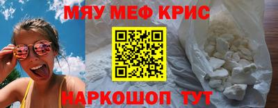 скорость mdpv Кингисепп