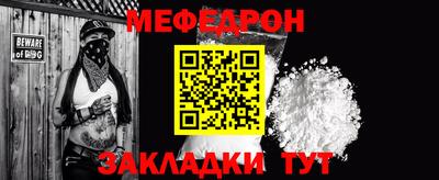скорость mdpv Кингисепп
