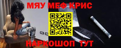 круглые Кинель