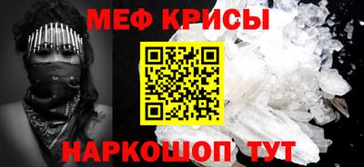 jwh Кимры