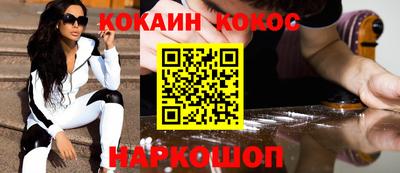 круглые Кинель
