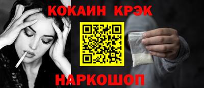 jwh Кимры