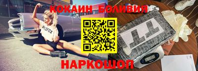 круглые Кинель