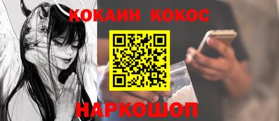 jwh Кимры