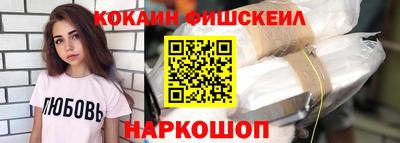 скорость mdpv Кингисепп