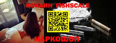 скорость mdpv Кингисепп