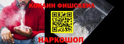 скорость mdpv Кингисепп
