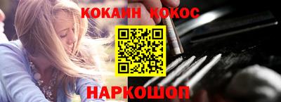 круглые Кинель