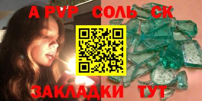 jwh Кимры