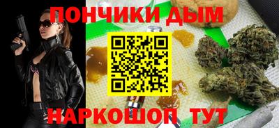 скорость mdpv Кингисепп