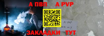 jwh Кимры