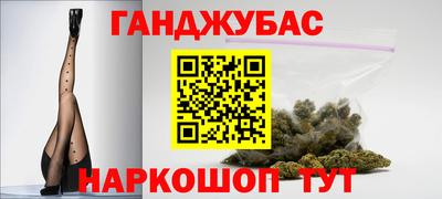 круглые Кинель