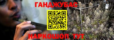 скорость mdpv Кингисепп