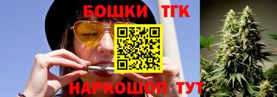 скорость mdpv Кингисепп