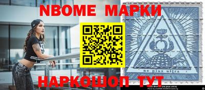 jwh Кимры
