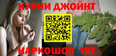 jwh Кимры
