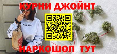 круглые Кинель