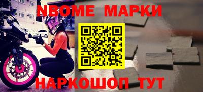 скорость mdpv Кингисепп