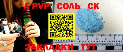 jwh Кимры