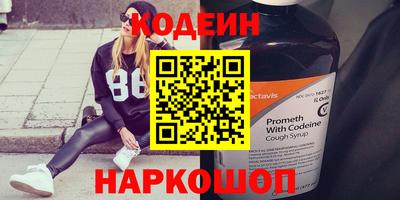 jwh Кимры