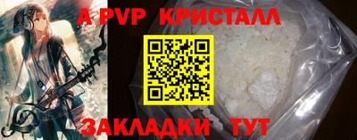 jwh Кимры