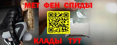 скорость mdpv Кингисепп