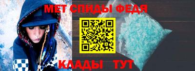 круглые Кинель