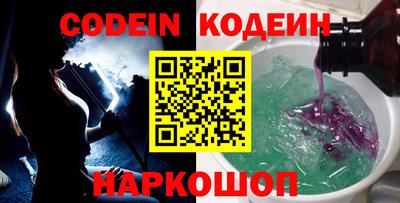 jwh Кимры