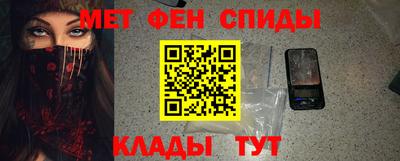 круглые Кинель