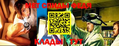 круглые Кинель