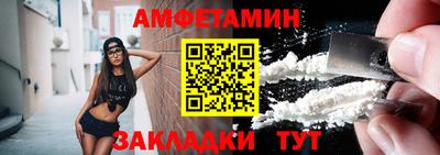 jwh Кимры