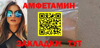 круглые Кинель