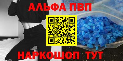 круглые Кинель