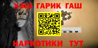 круглые Кинель