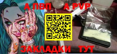 jwh Кимры