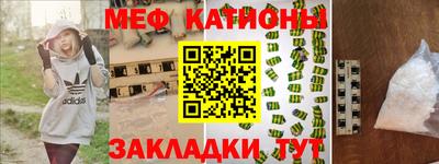 круглые Кинель