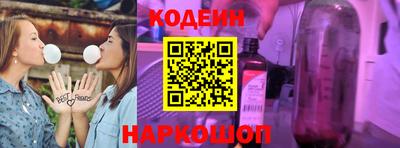 jwh Кимры