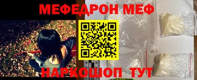 скорость mdpv Кингисепп